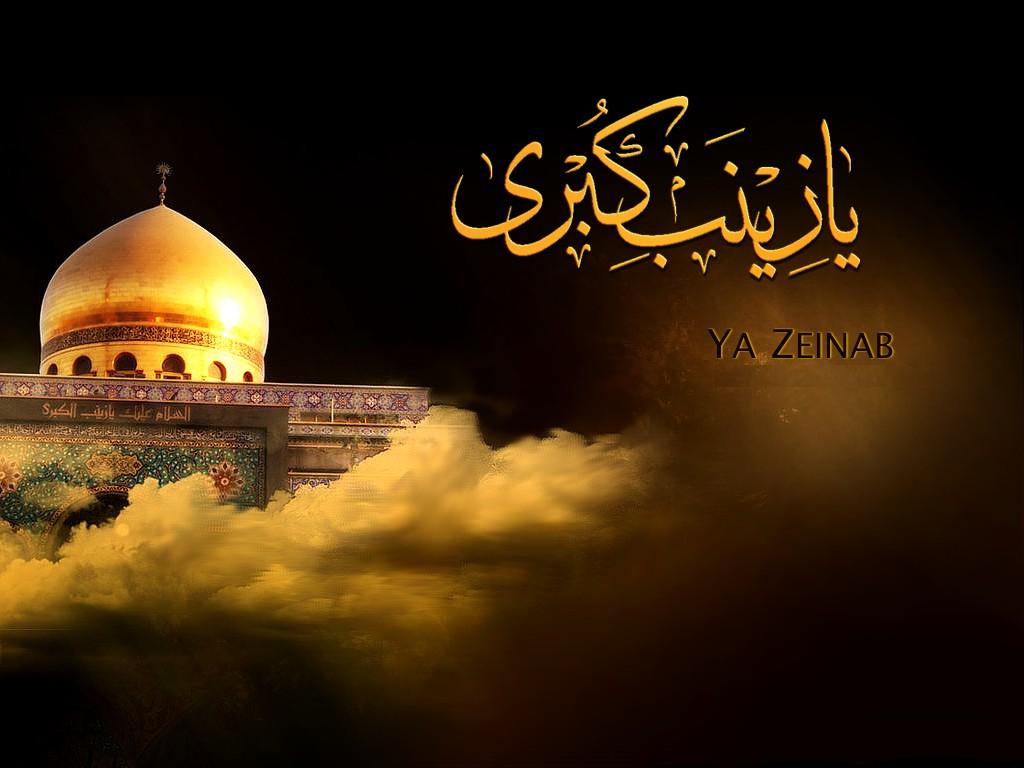 Mourning the wafat of Hazrat Sayeda Zainab (SA)